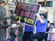 告別“臟亂差” 廬江縣開展農村環境專項整治活動