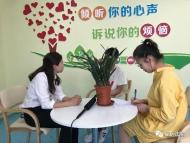 定遠：判后溫情回訪  讓青春不迷茫 