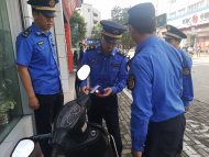 績溪：亂停電動車被鎖 朋友圈“積贊”可解