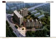 黃山市老屯溪區(qū)政府地塊規(guī)劃方案調(diào)整