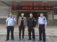 阜阳突发大火  男子微信群发布不当言论被拘留