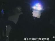 醉酒老漢執(zhí)意騎車差點翻車 民警：喝酒堅決不能開車