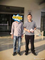 宣城：嫖資沒談妥 半夜來報警