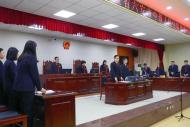 駁回上訴，維持原判！六安一串通投標、尋釁滋事案二審公開宣判