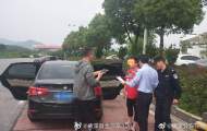 因為說臟話引起“國際矛盾”，績溪民警成功調解