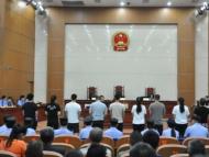 非法拘禁 敲詐勒索 張雷等9人惡勢力犯罪集團(tuán)案開審