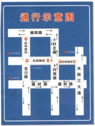 6月13日起，宣城市區公交2路、4路、6路、8路、17路改道繞行