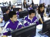 合肥中考依旧实行知分填志愿 设5批次平行志愿