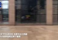 【大皖視頻】昨日暴雨造成市區車輛行駛緩慢 今日我省已升級黃色預警