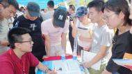 高考志愿咋填報 安徽多所大學(xué)老師來支招