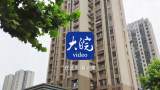 【大皖视频】合肥一小区电梯里装“便民椅” 物业称阻止电动车上楼