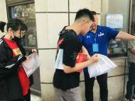 【大考2019】合肥三中為特殊考點 47名考生陸續(xù)進場