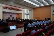 涉嫌開設賭場罪、聚眾斗毆罪等4項罪名 廣德一惡勢力犯罪集團17人受審