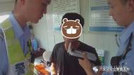 六安：男子二次酒駕遇交警，被行拘10日罰款2200元