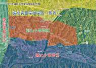 祁門縣城區公辦小學、初中學區劃分和招生計劃正在公示
