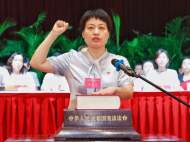 她當(dāng)選合肥市蜀山區(qū)區(qū)長（圖/簡歷）