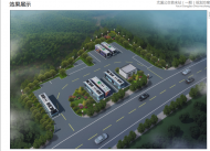 黃山屯溪區新增公交首末站，可停14輛公交車 