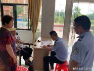 六安：八旬老翁在警務(wù)室門口吆喝，原來是忘了回家的路