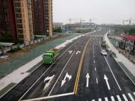 滁州市紫薇北路延伸工程竣工通車