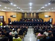 35人電信網(wǎng)絡(luò)詐騙案一審宣判 主犯獲刑11年罰金20萬