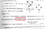 試題難 考生少 2019高考理科分數(shù)線或降低