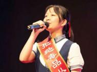 合肥市舉行第二屆中學生禁毒演講比賽
