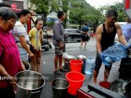 淮南首創(chuàng)水務(wù)發(fā)布停水通知　涉及這兩個(gè)區(qū)