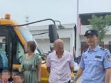 六安一幼儿园校车超载 司机竟超龄无证驾驶