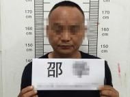 父子俩酒后殴打他人被拘  扬言：上面有人“撑腰”