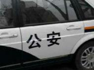 犯了事儿还敢上路? 宿州高速民警抓获一网上逃犯