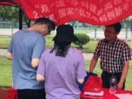 中國石油大學（北京）：文科2600名內錄取希望大
