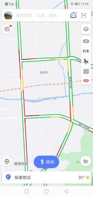  注意！蕪湖這條主干道開始半封閉施工了     