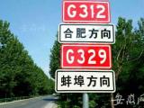 请注意！巢湖市境内多条道路命名、编号重新调整