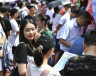 合肥一、六、八中聯(lián)合招生志愿考生必須服從均衡派位
