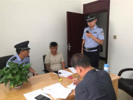 淮北一男子因婚变侮辱诽谤司法人员被拘留