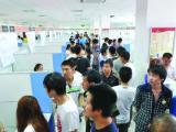 合肥学院招聘154名高层次人才 最高给40万安家补贴