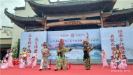 “非遺保護(hù) 中國(guó)實(shí)踐”，黃山市舉辦非遺文化盛宴