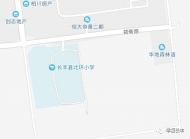 總投資超3億！長豐縣又要新建4所幼兒園、1所小學(xué)