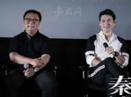 《秦明·生死语者》合肥见面会 秦明笑言严屹宽还原了自己