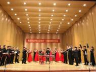 【大皖视频】安徽民族吹打音乐会在肥举行