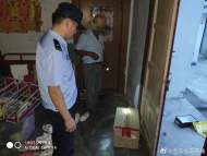 六安：家里來了“不速客”，民警請來“送客人”