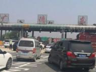 小長假期間 合安、合寧、蕪合改擴建路段確保雙向四車道通行