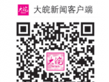 端午佳節(jié)迎高考 大考資訊看大皖