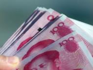 蚌埠：一涉未成年惡勢力犯罪集團(tuán)案一審宣判