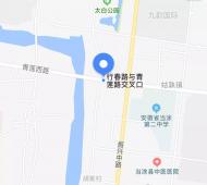 第十屆龍舟錦標賽活動期間，當涂縣這些路段實行交通管制