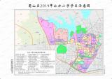 合肥蜀山区学区出炉 中小学招生方案发布