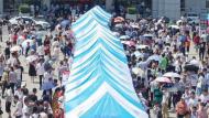 6月26日首批高考志愿填報