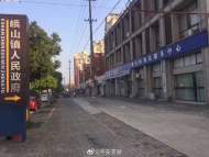 繁昌縣峨山派出所戶政窗口６月３日搬遷
