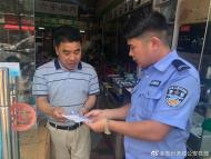 亳州：考生丟了準考證 民警火速送考場