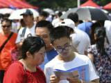 合肥市区中考成绩将公布 新安中招咨询会明举行
